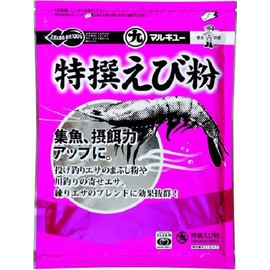 Marukyu Special Shrimp Powder