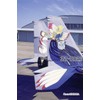 PLATZ 1/72 Air Self-Defense Force F-15J Eagle 204th Squadron F-15