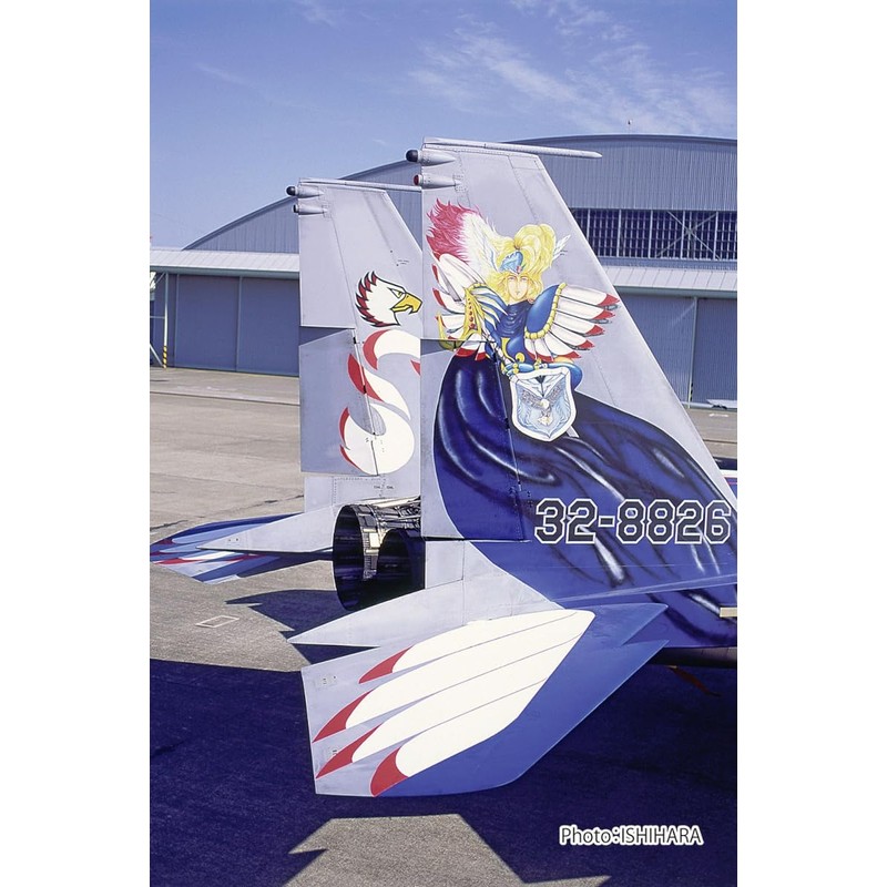 PLATZ 1/72 Air Self-Defense Force F-15J Eagle 204th Squadron F-15