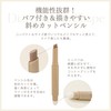 MilleFée Shape Magic Stick 02 Real Warm Shading Highlight Nose