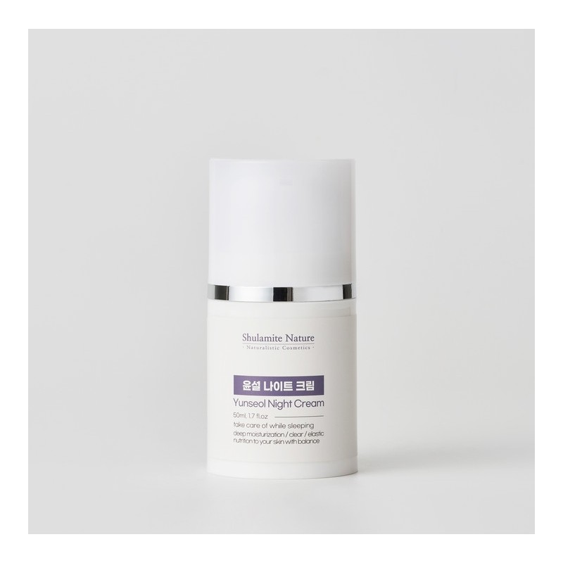 My skin is different in the morningSoothing inner moisture and