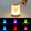 Al salama Quran Speaker Lamp, Portable LED Bluetooth Touch Night