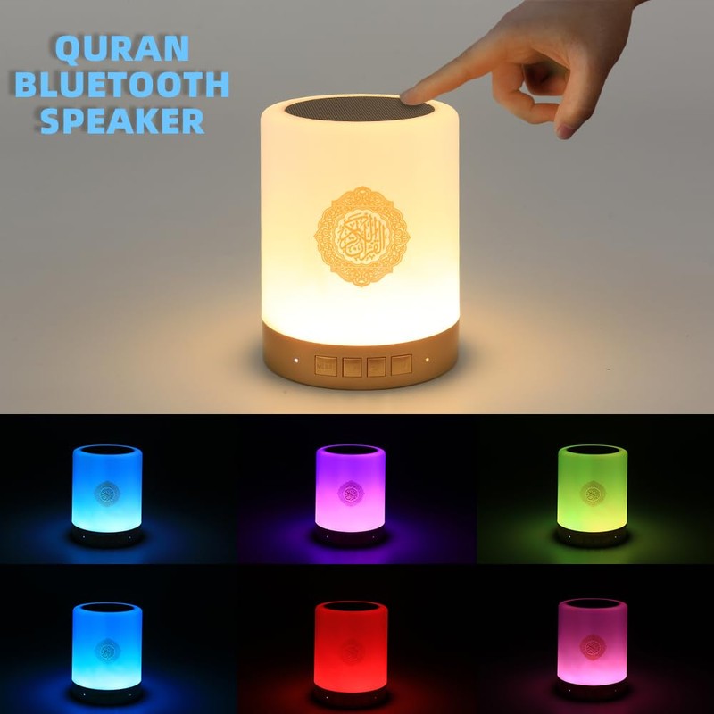 Al salama Quran Speaker Lamp, Portable LED Bluetooth Touch Night