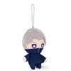 Jujutsu Kaisen Toge Inumaki Ball Chain Mascot