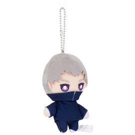 Jujutsu Kaisen Toge Inumaki Ball Chain Mascot