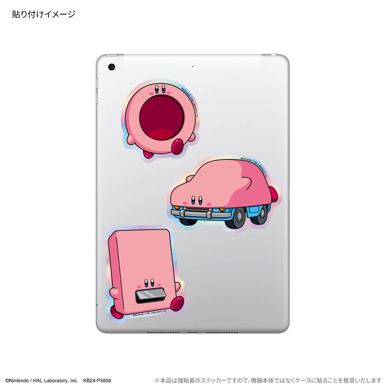 Gourmandies BKBY-12B Kirby Star Character Stam Sticker Hengkay on the