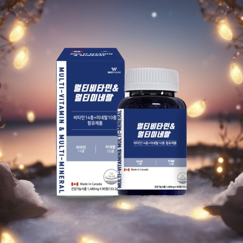 High school senior multivitamin bd mineral effect bcd vitamin k1