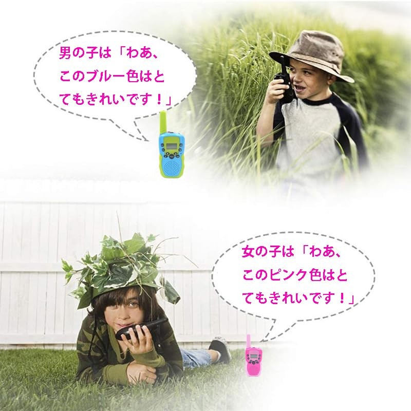 T3801 (SE) License Set of 3, No Qualification Required, Specific