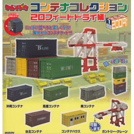 Container Collection 20' Dry Bound Set of 6 Gacha