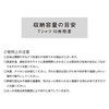 [2025] Wpc. Compression Storage Travel Pouch Beige NT002-001-230