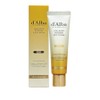 Collagen Tension Exo Cream 50g / 콜라겐 텐션 엑소 크림 50g