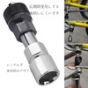 Bicycle Chain Cutter, Middle Shaft Sleeve, Silver with Spare Pins,