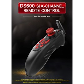 havcybin HOTRC DS-600 6CH 2.4GHz RC Transmitter and Receiver Remote Controller with DS 600 PWM 6 Channel Receiver for RC Boat (w/ 2 Receiver)