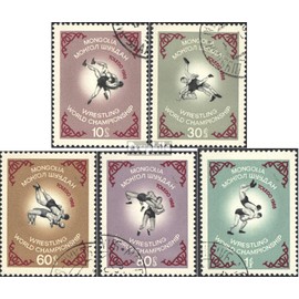 Mongolia 427-431 (complete.issue.) fine used/cancelled 1966 Wrestling WM 66 (Stamps for collectors) Martial arts (boxing/fencing/wrestling/karate…)