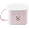 Miffy Pastel Square Miso Pot, Pink