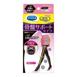 Mediqtto Pelvic 3D Support Tights, , ,