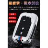 LETINGFAR Key Case for Lexus Smart Key Case, Key Cover,