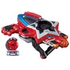 Uchu Sentai Kyuranger Transforming Controller DX Seiza Blaster