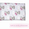 Baby Comfort 2 Piece Duvet Cover & Pillowcase Bedding Set