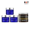 Jas Glutathione Cream 60ml x3 + Carawan Black Soap Olive 200ml / 쟈스 글루타치온 크림 60ml x3 + 카라완 블랙솝 올리브 200ml