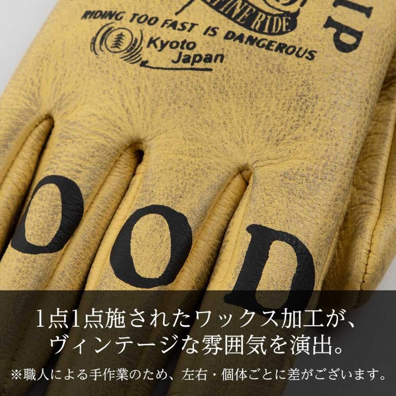 DEGNER Leather Motorcycle Gloves BK (Black) Large TG-107