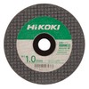 HiKOKI 0037-8793 Stainless Steel Metal Cutting Toy (Set of 10)
