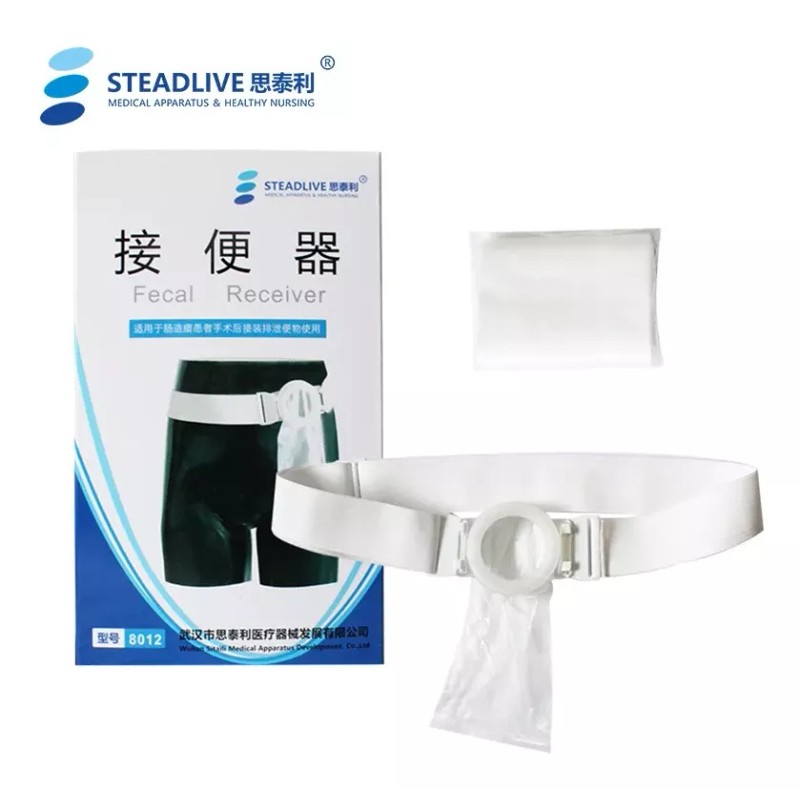 STEADLIVE Colostomia - Kit Economico Cinturon Con 100 Bolsas Color