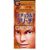 Mandam Gatsby Natural Bleach, 1.2 oz (35 g), 2.4 fl