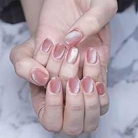 Set of 24 Nail Tips, Elegant, Elegant and Cute Nails for Weddings, Parties, After-parties, Nail Art