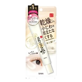elf, Corrector de camuflaje hidratante, Ligero, Cobertura completa, Larga duración, Oculta, Corrige, Cubre, Hidrata, Destaca, Arena media, Acabado sat