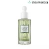 Kim Jung Moon Aloe 김정문알로에 큐어 피토 그린 앰플S 50ml