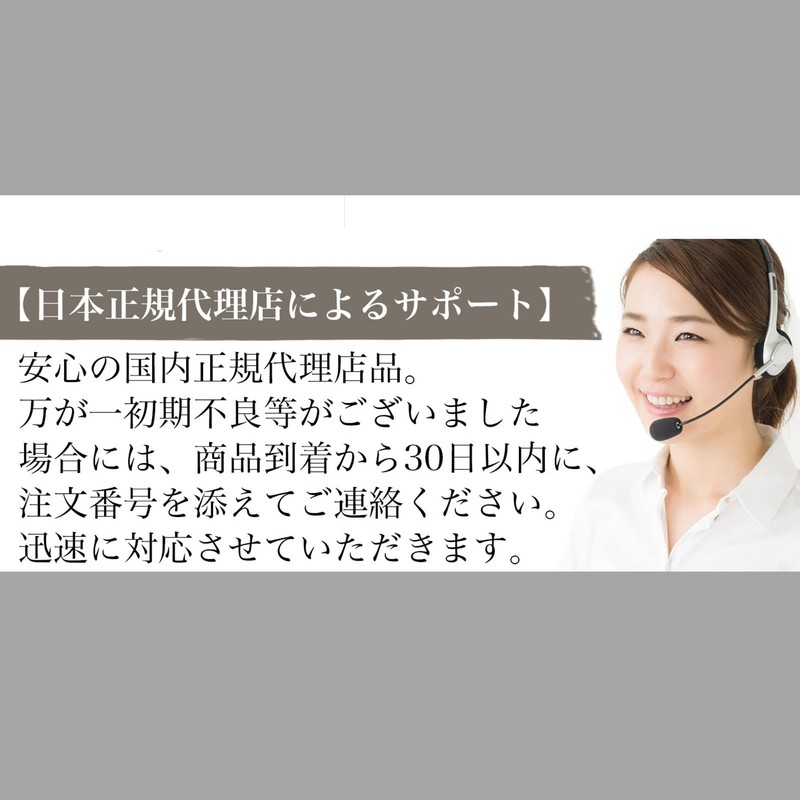 Microfiber Madness Chipmunk Edgeless Drying Towel 64 x40 cm