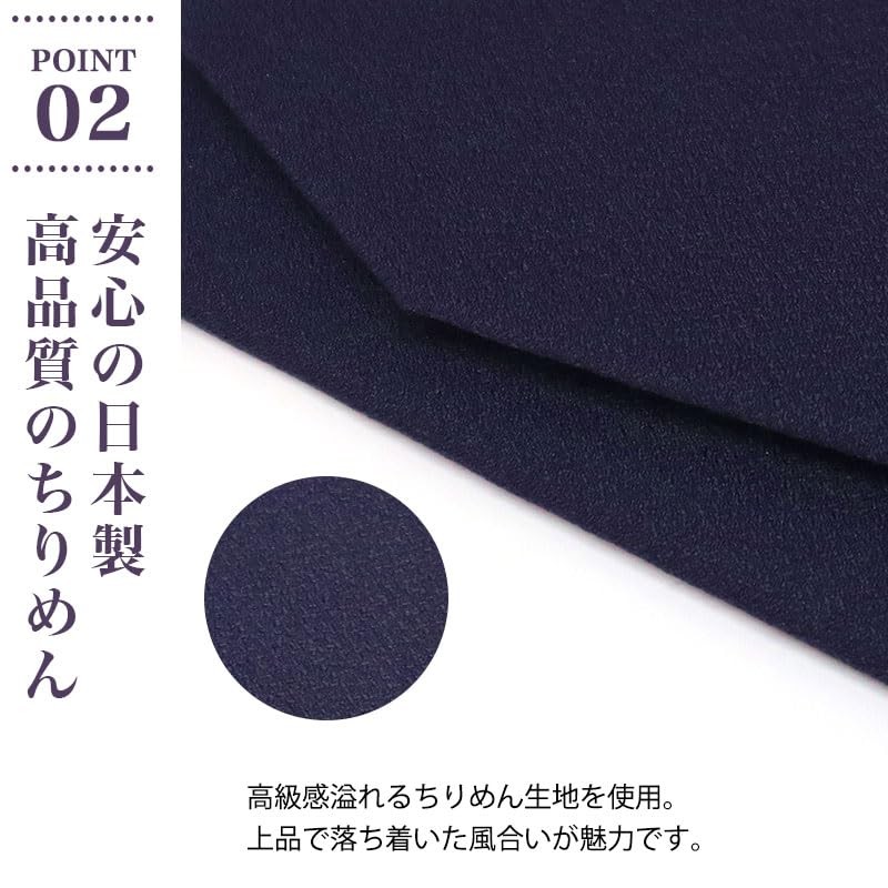 Fukusa Fukusa, Gold Seal for Weddings, Congratulations, Congratulations, Made in