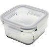 GlassLock GL0102 Super Tempered Heat Resistant Glass Ovenware, Medium Square