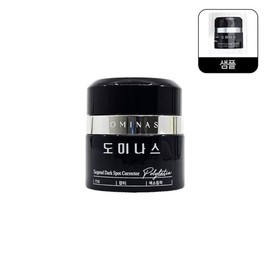 도미나스 크림 5.0 트라넥 삼산 50g+샘플 Dominus Cream 5.0 Tranexamic Acid 50g + Sample