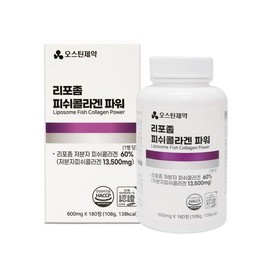 Liposome Fish Collagen Power 180 Tablets Austin / 리포좀 피쉬콜라겐 파워 180정 오스틴