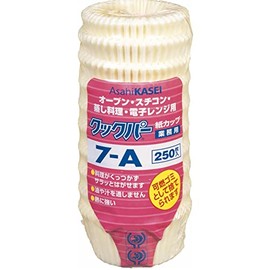 Cooper Paper Cup, Commercial Use, 7-A, 250 Sheets