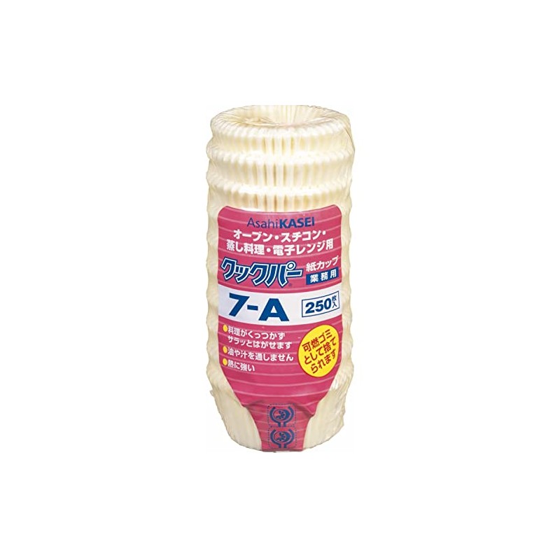 Cooper Paper Cup, Commercial Use, 7-A, 250 Sheets