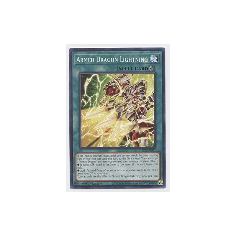 Armed Dragon Lightning - MP22-EN031 - Common - 1st Edition