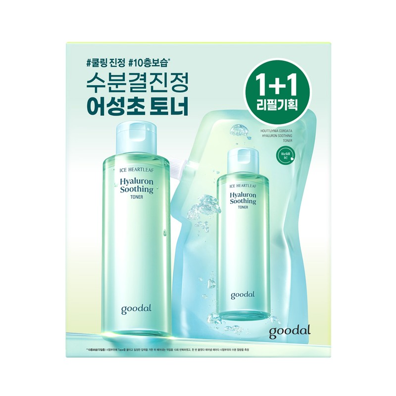 goodal Ice Heartleaf Hyaluron Soothing Toner 350ml Set (+Soothing Toner