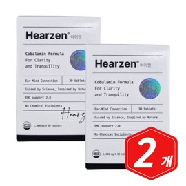 Heregen 1000mg 30 tablets x 2 cobalamin formula / 히어젠 1000mg 30정 x 2개 코발라민 포뮬러