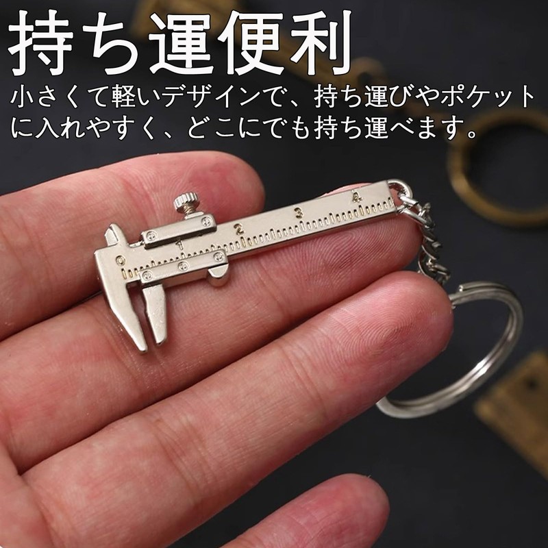 Refoiner Vernier Caliper Small Key Holder, 3 Pieces, Digital Vernier