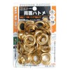 Ichinen Access Tool Division, Ichinen Access FAMILY TOOL Grommets, Double