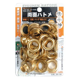 Ichinen Access Tool Division, Ichinen Access FAMILY TOOL Grommets, Double Sided Grommets, #28/12mm, 64-19B, 60141, Brass, 20 Pairs