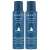Harry's Foaming Shave Gel 120ml 2 pack bundle (EN Label)