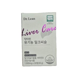 Sellerhub [닥터린] 닥터린 유기농 밀크씨슬 1,000mg X 30캡슐 1개 /SJ (S36939386) [Dr. Lin] Dr. Lin Organic Milk Thistle 1,000mg X 30 Capsules 1 Unit / SJ (S36939386)