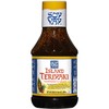(2 Pack) Soy Vay Marinade & Sauce, Island Teriyaki, 20