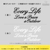 [KAIMIRU STORE] Suzuki Every Every Light Van Cursive Mini Car