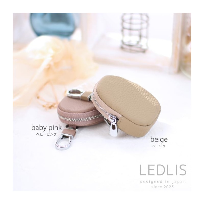 [LedLis] キーケース スマートキーケース キーホルダー レディース メンズ ミニポーチ おしゃれ レザー かわいい