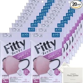 kurahooon 20袋セット フィッティ スタイルフィットプラス 立体 オールドライラック ふつう 7枚入 Fitty kurahooon マスクケース付き